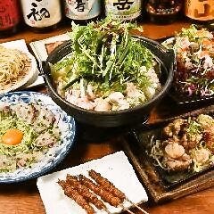 九州個室居酒屋 博多道場 上野店 上野 居酒屋 ぐるなび